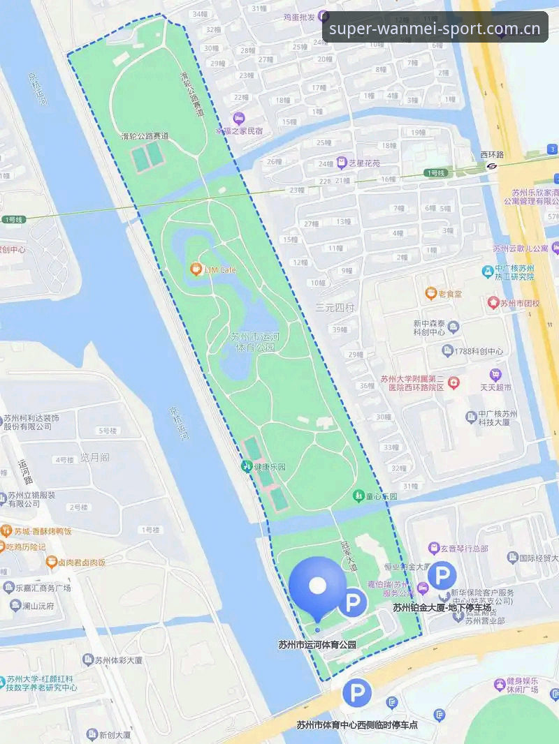 完美体育可靠吗必备 完美体育平台可靠性评估完整指南:从入口到注册的全流程解析