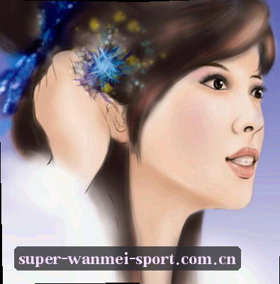 王婷